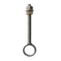 1x LATCH RING 115mm x 12mm - Through Post Steel Timber Concrete Fastener