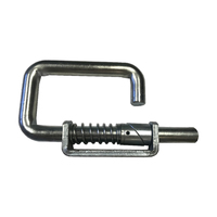20mm CLOSED HANDLE UNIVERSAL SLAM LATCH 50mm PIN Zinc Plate Spring Cattle